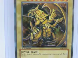 YuGiOh Winged Dragon of Ra GBI-003 1st Edition Ultra Rare Holo - Image 5