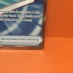 Poke Pad 113/088 Full Art Perfect Order Pokemon TCG - Image 4