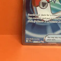 Poke Pad 113/088 Full Art Perfect Order Pokemon TCG - Image 5