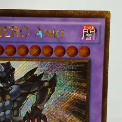Masked HERO Anki PGL2-EN011 Premium Gold: Return of the Bling 1st Edition - Image 3