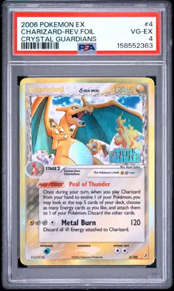 2006 POKEMON EX CRYSTAL GUARDIANS #4 CHARIZARD-REVERSE FOIL PSA 4 - Image 1