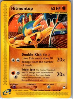 Hitmontop 82/147 Non Holo Aquapolis - Pokemon Card - LP - Image 1