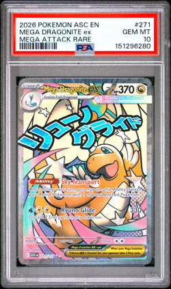 2026 POKEMON ASC EN-ASCENDED HEROES MEGA ATTACK RARE MEGA DRAGONITE EX PSA 10 - Image 1