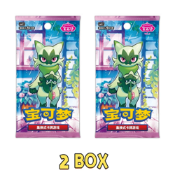 IN STOCK Pokemon TCG S-Chinese Gem Pack Vol 5 CBB5C Horizons Booster Box Sealed - Image 1