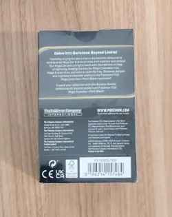 Pokemon: Pitch Black Booster Bundle, NSIB, In Hand - Image 2