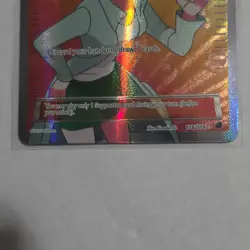 Pokemon TCG Professor Juniper 116/116 Plasma Freeze Full Art Holo - NM - Image 4