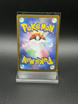 NM MEGA Charizard ex Pokemon card Japanese 094/080 Inferno X Pack Fresh - Image 2