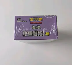 Pokemon 151C Surprise Chinese SLIM Booster Box *BRAND NEW/SEALED - AUS STOCK* - Image 4