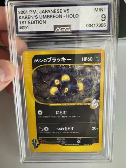 POP 7! 2001 P.M. Japanese VS Karen’s Umbreon - Holo #091 AGS9 (is a PSA10) ! - Image 2