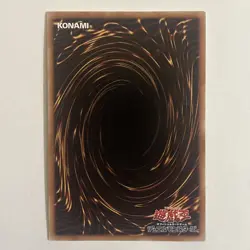 I:P Masquerena Ultra Rare QCAC-JP069 Quarter Century Art Collection Yugioh NM! - Image 2