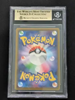 Pokemon Weavile Dream League Japanese Character Rare #051 BGS 10 PRISTINE - Image 2