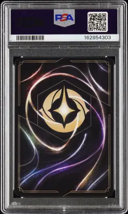 2026 DISNEY LORCANA EN 12-WILDS UNKNOWN BUZZ LIGHTYEAR - JUNGLE RANGER PSA 10 - Image 2