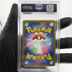 PSA 9 Pokemon Card Snorlax 136/193 I Reverse Holo M2a Japanese Karte [9] 3 - Image 2
