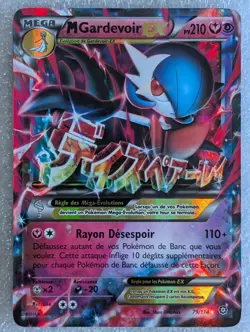 P - M Gardevoir EX - XY:Offensive Vapeur - 79/114 - Carte Pokemon FR Officielle - Image 1