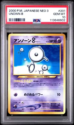 2000 POKEMON JAPANESE NEO 3 #201 UNOWN B PSA 10 LOW POP 8 - Image 1