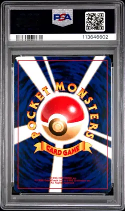 2000 POKEMON JAPANESE NEO 3 #201 UNOWN B PSA 10 LOW POP 8 - Image 2