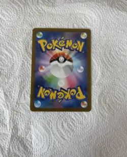 Pokemon TCG Mew 183/172 AR Vstar Universe Japanese Near Mint - Image 2