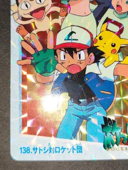 Pokemon Carddass Ash Pikachu Team Rocket No.138 Anime Collection Jessie eb227 - Image 4