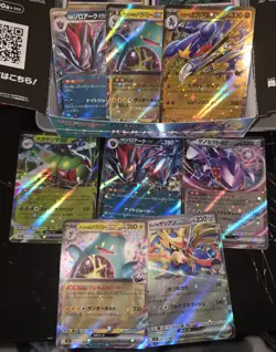 Japanese Pokemon Cards Bulk 240+ w/ EXs and Holos - Image 2