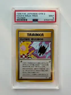 Koga's Ninja Trick Trainer Japanese Gym 2 Banned Pokemon 1999 PSA 9 - Image 1