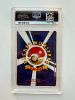 Koga's Ninja Trick Trainer Japanese Gym 2 Banned Pokemon 1999 PSA 9 - Image 2