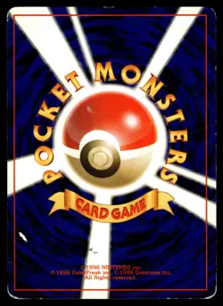 GEODUDE - No. 074 Non Holo Common Fossil Pokemon Japanese MP - Image 2