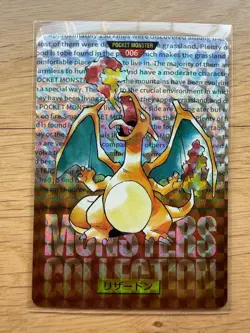 Pokemon Carddass Bandai Set (Japanese 1996) - Image 3