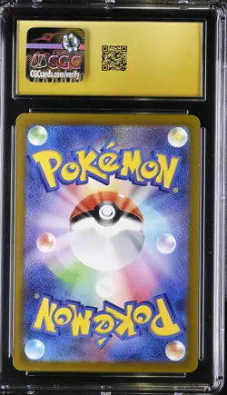 Japanese Pokemon Maushold 081/071 Clay Burst EXC CGC 10 - Image 2