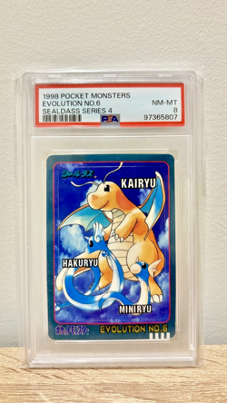 PSA 8 1998 POCKET MONSTERS DRAGONITE EVOLUTION SEALDASS SERIES 4 NO.6 - Image 1