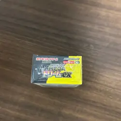 Pokemon Mega Dream Ex M2a Booster Box: High Class Pokemon Cards Unopened - Image 4