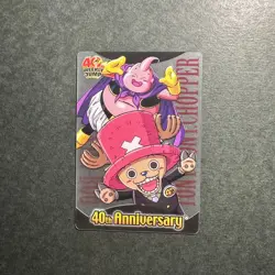PREORDER Chopper & Buu Dragon Ball x One Piece 40th Anniversary Morinaga Card - Image 1