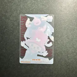 PREORDER Chopper & Buu Dragon Ball x One Piece 40th Anniversary Morinaga Card - Image 2