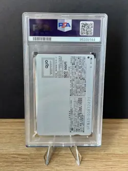 2018 Shonen Jump 50th Anniversary Georgia Quo Card Kinnikuman PSA 10 - Image 2