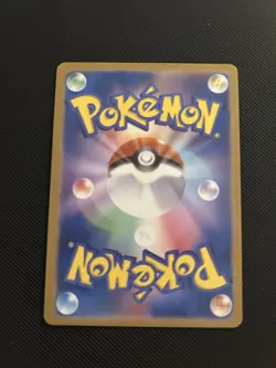 Gengar Pokemon Card Display Art Card - Image 2