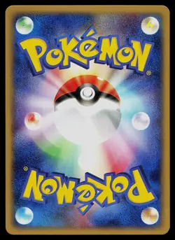 Pokemon Card - Goldeen Japanese Expedition 011/128 Common 1st Edition - Image 2