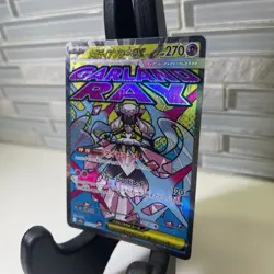 Mega Diancie ex MA 227/193 M2a Mega Dream ex - Pokemon Card Japanese - Image 3
