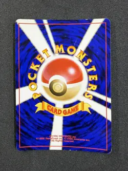 Pokemon Dark Gengar Holo Card No.094 Neo Destiny 2001 Japanese LP HOLOBLEED - Image 2
