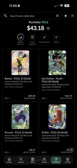 Dragon Ball Super Fusion World FS12 Starter Deck Ex (Alt Arts) Lot of 4 Cards - Image 3