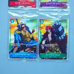 One Piece Card Luffy Nika Law Kid Seven-Eleven P-041 Unopened Japanese P134 - Image 3