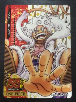 Luffy Nika One Piece Jump Limited 55th Anniversary Collection Card - Image 1