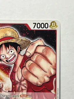 Monkey.D.Luffy P-001 One Piece Promotion Cards - Image 3