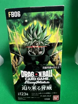 Dragon Ball Super Card Game Fusion World Rivals Clash Booster pack Box FB06 NEW - Image 1