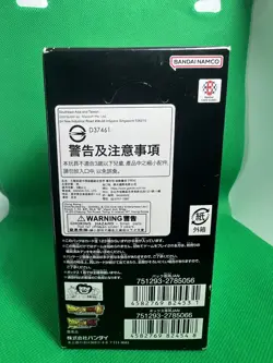 Dragon Ball Super Card Game Fusion World Rivals Clash Booster pack Box FB06 NEW - Image 2