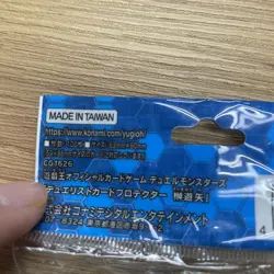 yugioh Yuya Sakaki sleeves KONAMI Friendly Shop Limited Edition japan - Image 3