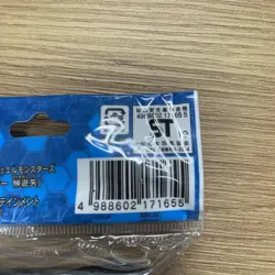 yugioh Yuya Sakaki sleeves KONAMI Friendly Shop Limited Edition japan - Image 4