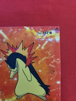 Pokemon: Typhlosion No. 157 Holo Rare 2024 Card Database 2 Japan - MINT - F101 - Image 5