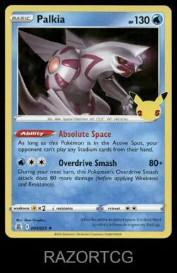 PALKIA 004/025 R CELEBRATIONS POKEMON HOLO NM/M - Image 1