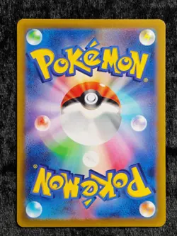 Darkrai VSTAR Holo Special Art Rare Japanese VSTAR Universe 228/172 NM Pokemon - Image 2