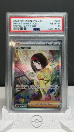 2023 POKEMON JPN SV2A-POKEMON 151 SPECIAL ART RARE ERIKA'S INVITATION PSA 10 - Image 1