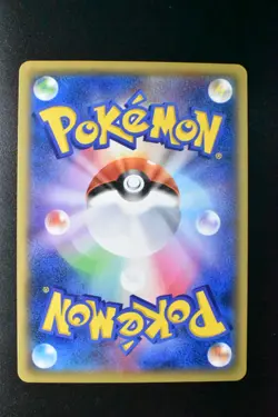 Trade Please! 282/XY-P Trade Please 20th Promo 2016 Japanese Pokemon Card - Image 5